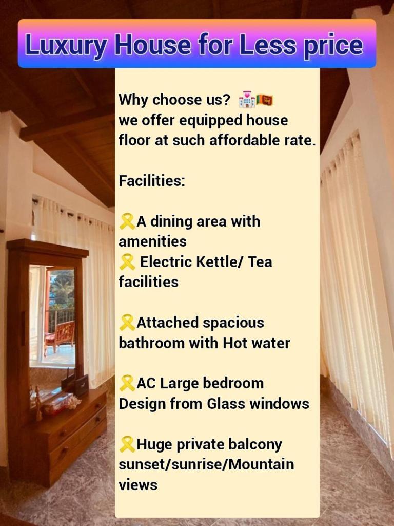 Kandyan View Homestay -Foreign Εξωτερικό φωτογραφία